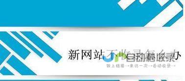 让您的网站脱颖而出：专业网站制作服务，提升用户体验，驱动业务增长