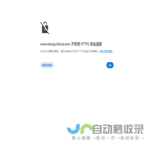 数字营销实训平台厂家-西安群卓电子科技有限公司