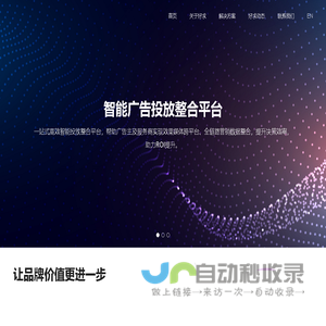 好求