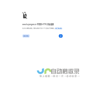 遇见云南Meet1314