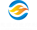宁波惠源六色印刷有限公司